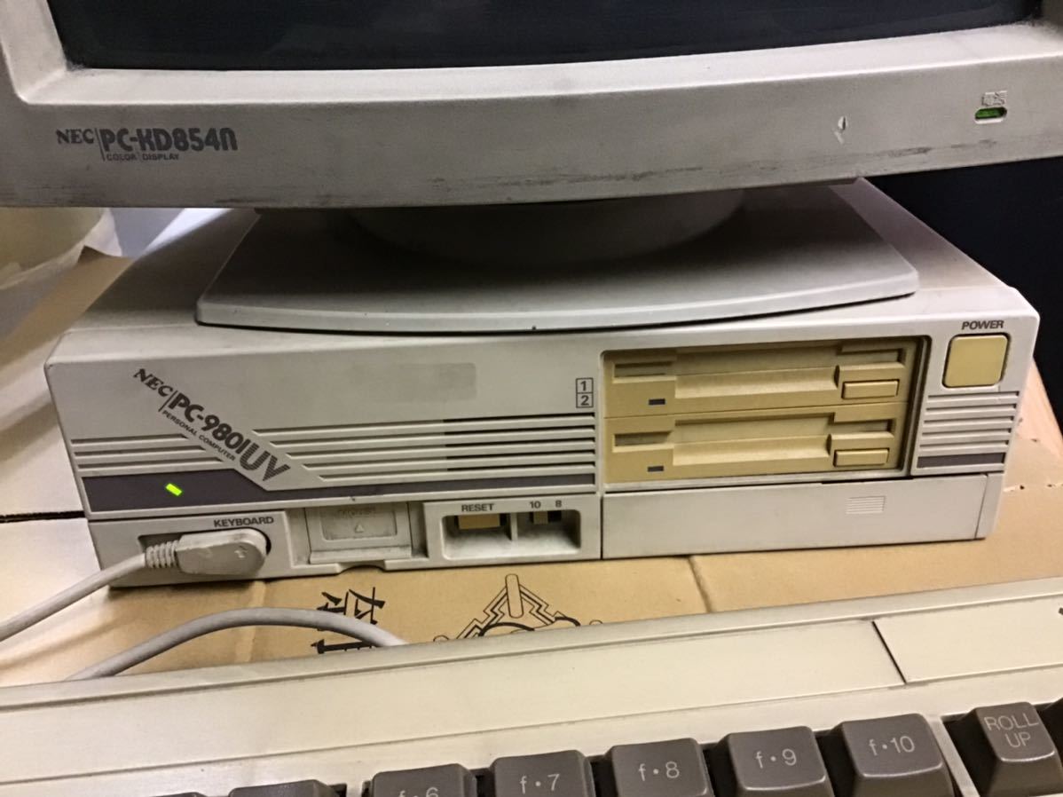 中古 Nec Pc 9801uv11 本体 キーボード モニター Pc Kd854n Jauce Shopping Service Yahoo Japan Auctions Ebay Japan 中古 Nec Pc 9801uv11 本体 キーボード モニター Pc Kd854n Jauce Shopping Service Yahoo Japan Auctions Ebay Japan