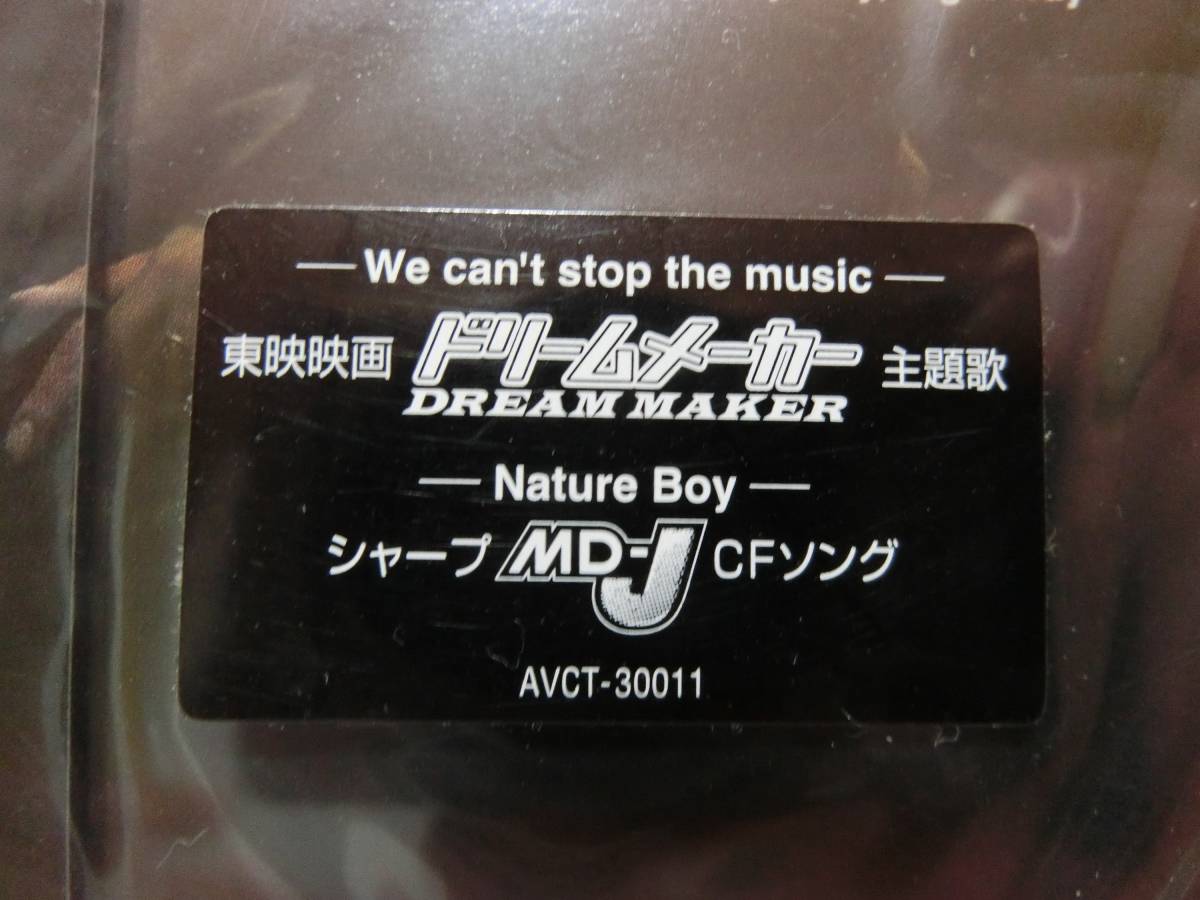 新品　CD　DA PUMP 　「We can′t stop the music」 　★値下げ相談・セット販売希望等あればお気軽にどうぞ★_画像2