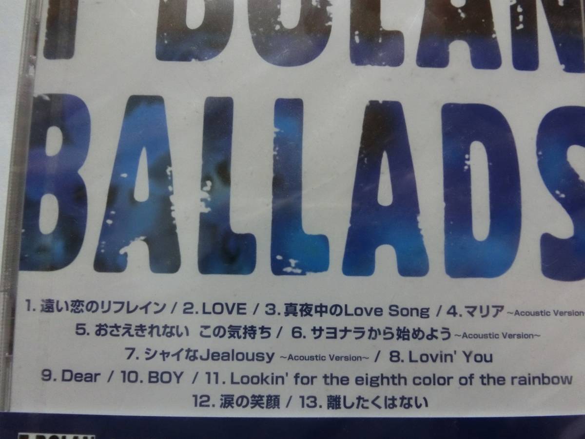 最旬ダウン 新品 CD T-BOLAN ☆値下げ相談・セット販売希望等あればお ...