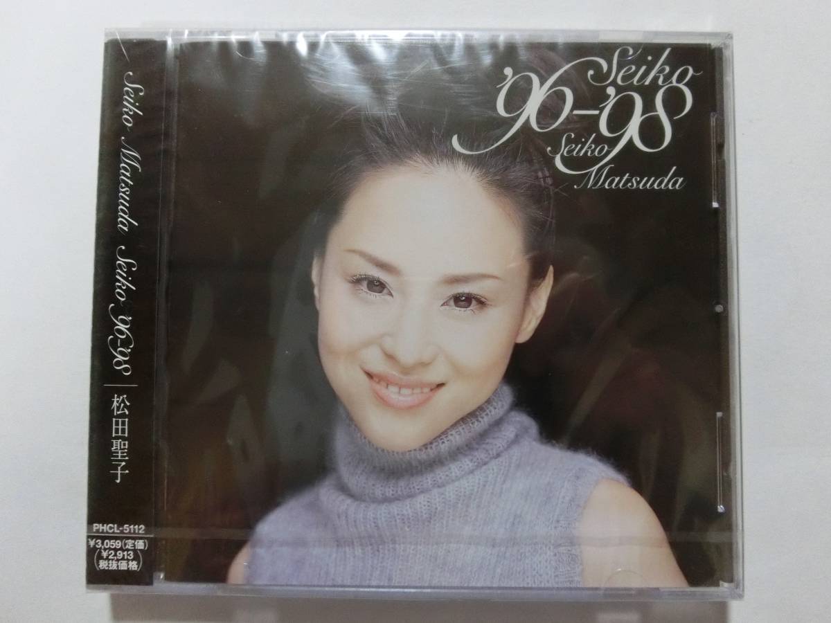 新品　CD　松田聖子 　「Seiko’96-’98」 　★値下げ相談等あればお気軽にどうぞ★