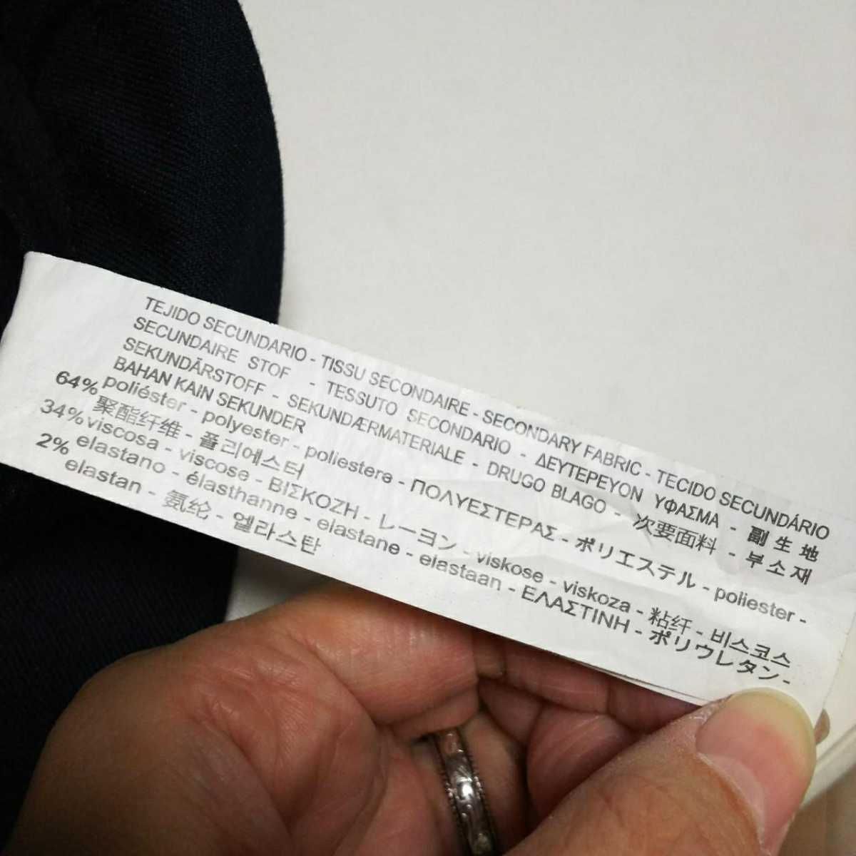 ヤフオク B254ul Zara Man ザラ サイズs パンツ サイドラ ヤフオク B254ul Zara Man ザラ サイズs パンツ サイドラ