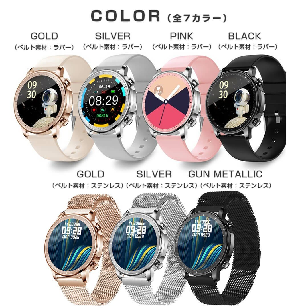 Paypayフリマ 金土日値下げ スマートウォッチ Sw V23p Paypayフリマ 金土日値下げ スマートウォッチ Sw V23p