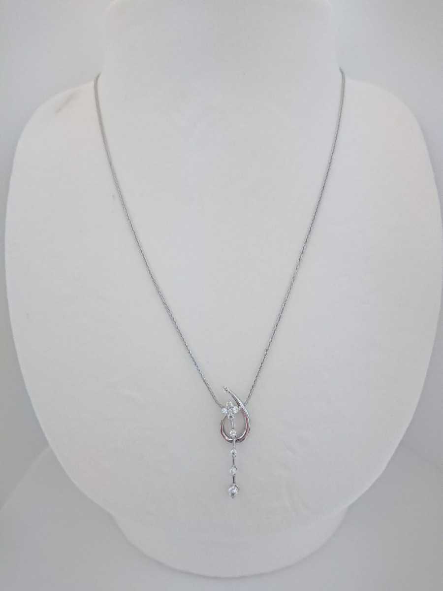 ヤフオク! - 新品 K18WG ダイヤモンド デザイン ネックレス