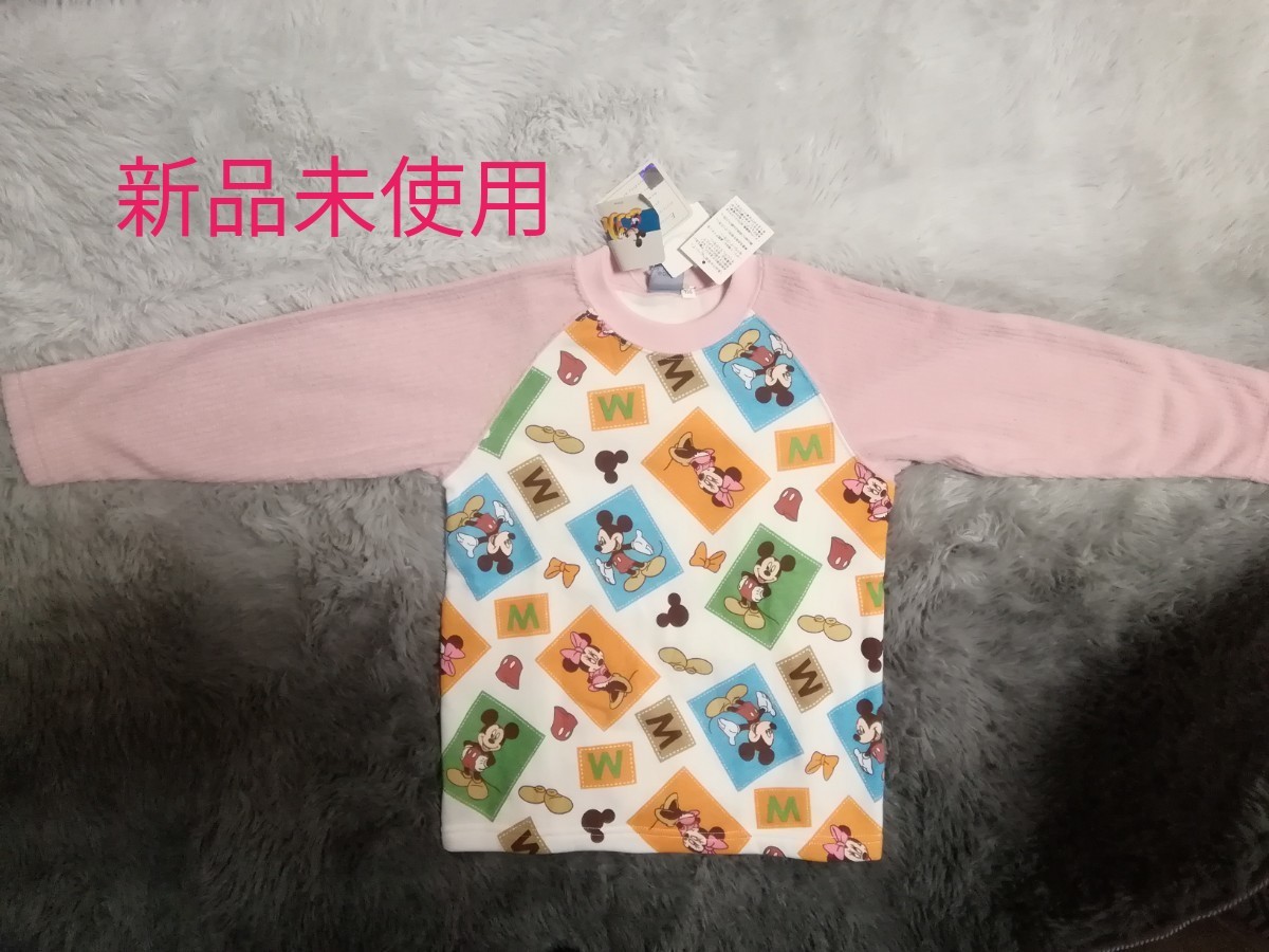 Paypayフリマ 新品 ミッキーマウス ミニーマウス 裏起毛 トレーナー 長袖 ピンク 1cm タグ付き Paypayフリマ 新品 ミッキーマウス ミニーマウス 裏起毛 トレーナー 長袖 ピンク 1cm タグ付き