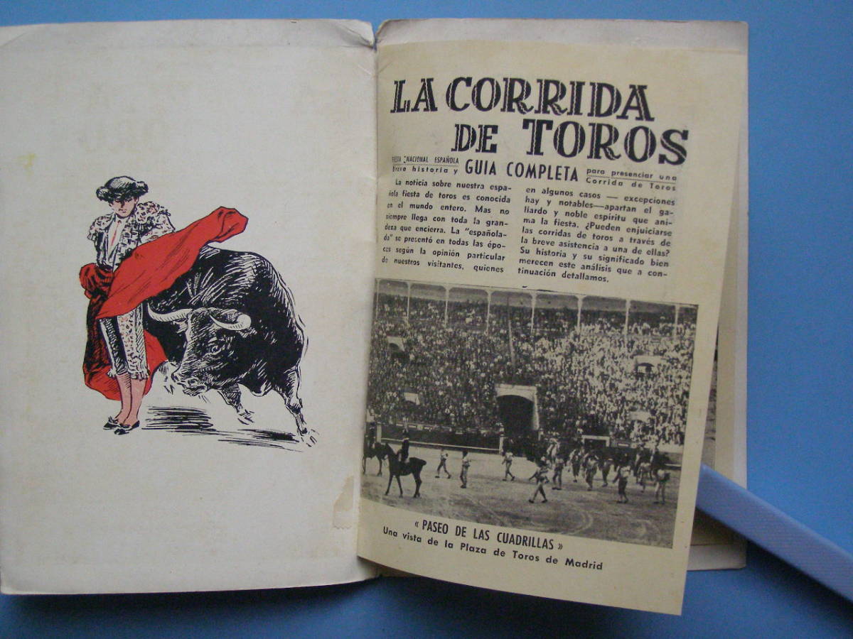 (1f012) 観光案内 古い観光案内 スペイン 闘牛 14ページあります パンフ 資料_画像2