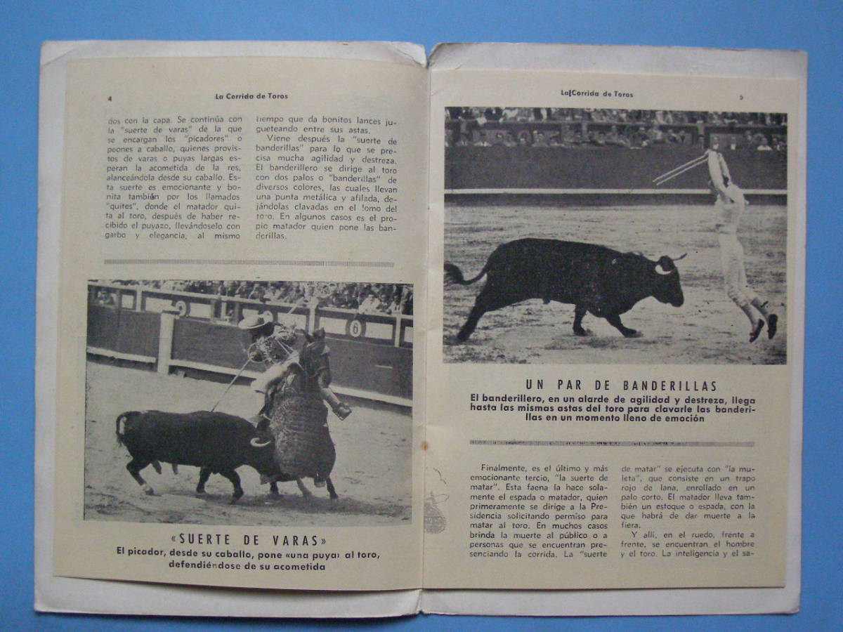 (1f012) 観光案内 古い観光案内 スペイン 闘牛 14ページあります パンフ 資料_画像4