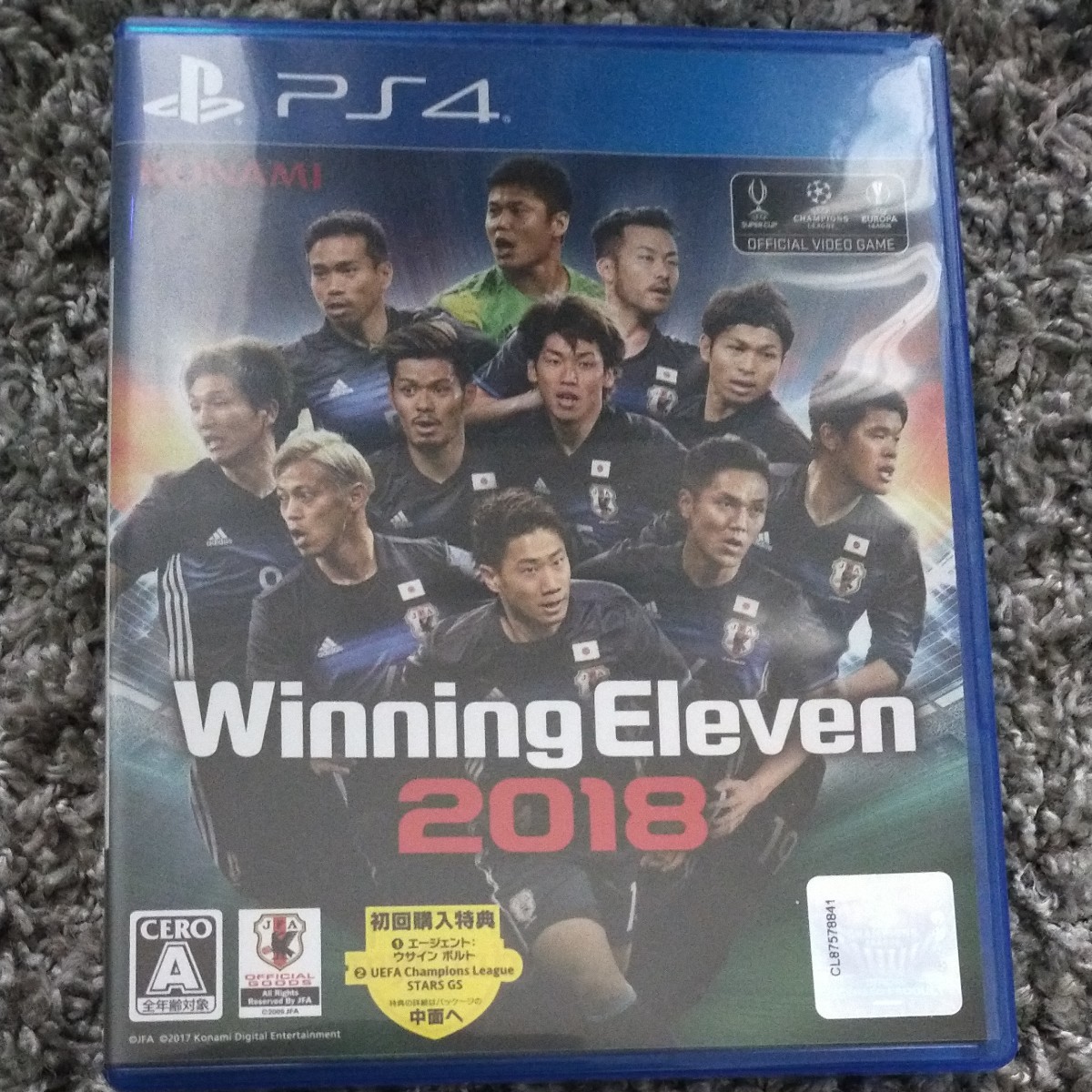 PS4 ウイニングイレブン ウイイレ Winning Eleven2018