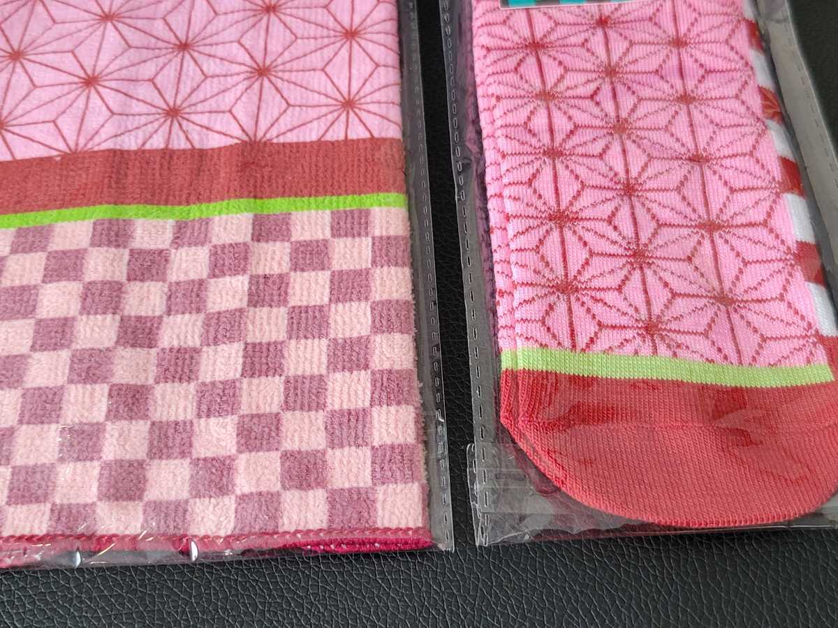 [ towel handkerchie & socks & key holder set ]... legume . dressing . kana . peace pattern 