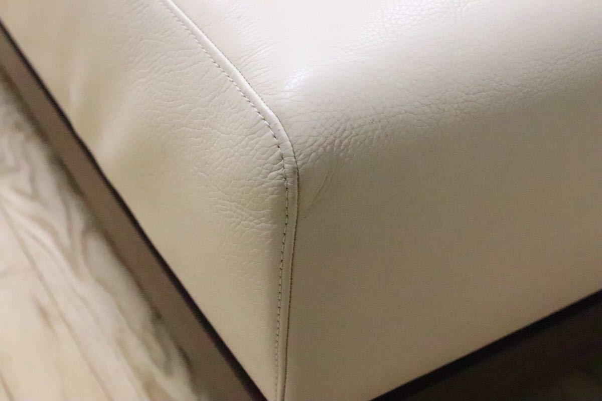 GMDK514○ CONDE HOUSE / カンディハウス tosai LUX リビング オットマン 本革 ウォールナット アイボリー系色 定価約18.7万 展示品_画像8