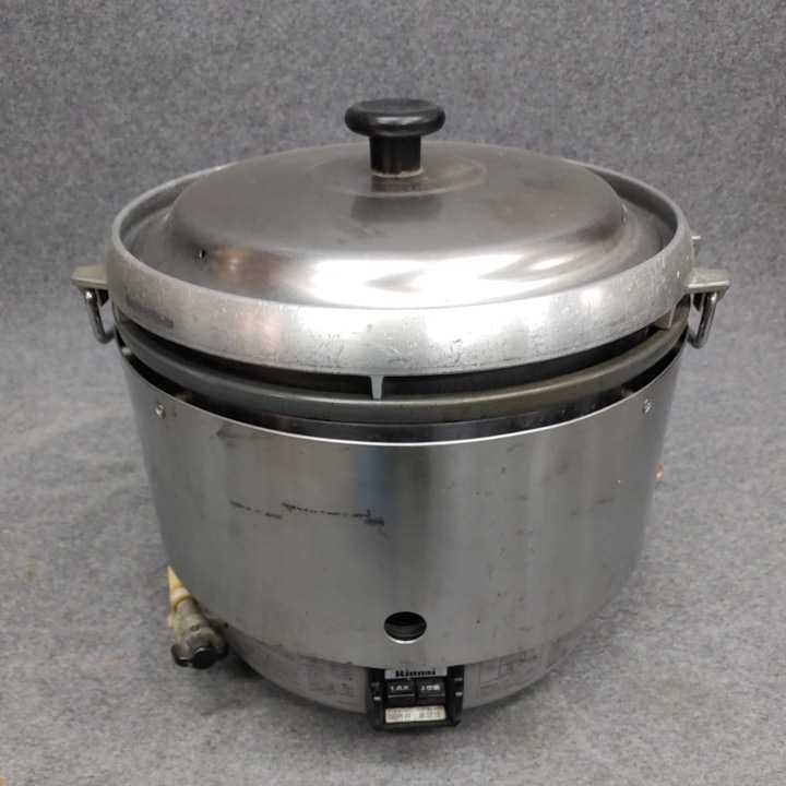 ガス炊飯器 厨房 飲食店 店舗用