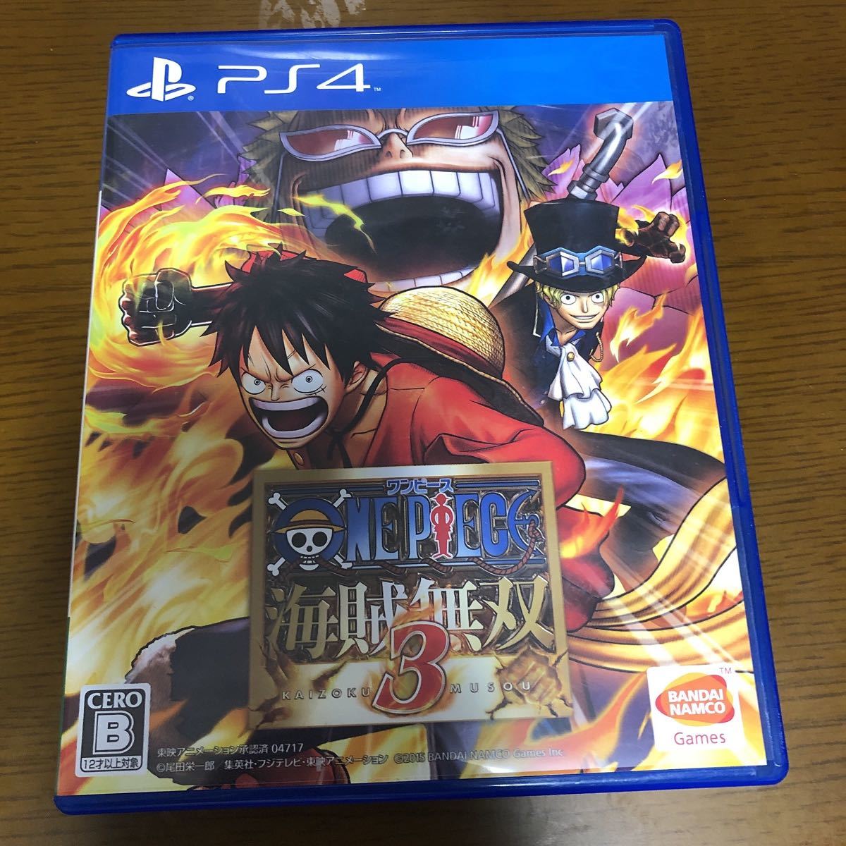 Paypayフリマ ワンピース海賊無双3 Ps4 Paypayフリマ ワンピース海賊無双3 Ps4