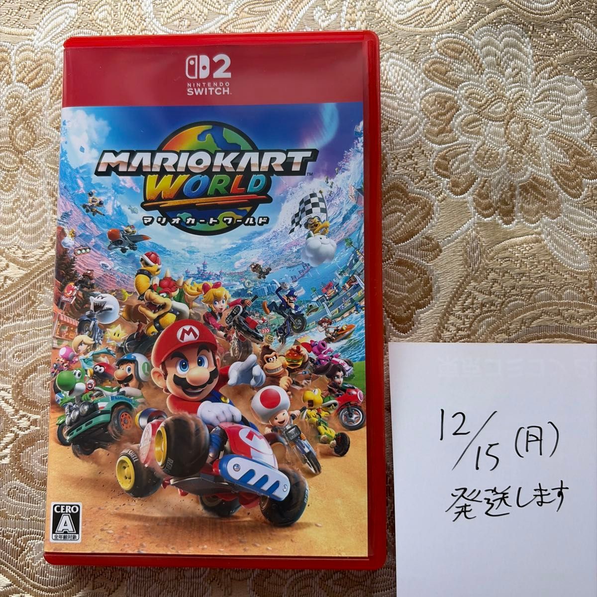 マリオカートワールド Nintendo Switch 2 専用ソフト