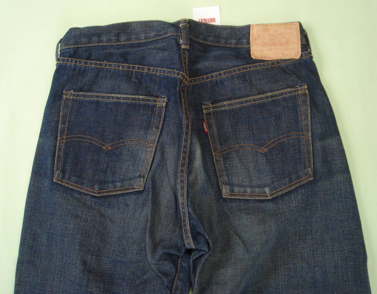 LEVI’S VINTAGE LVC 501XX 1966年Model リーバイス Levis 501xx 66501-0199 ユーズド加工 ヴィンテージデニム ＢＩＧーＥ赤耳 稀代/端境期