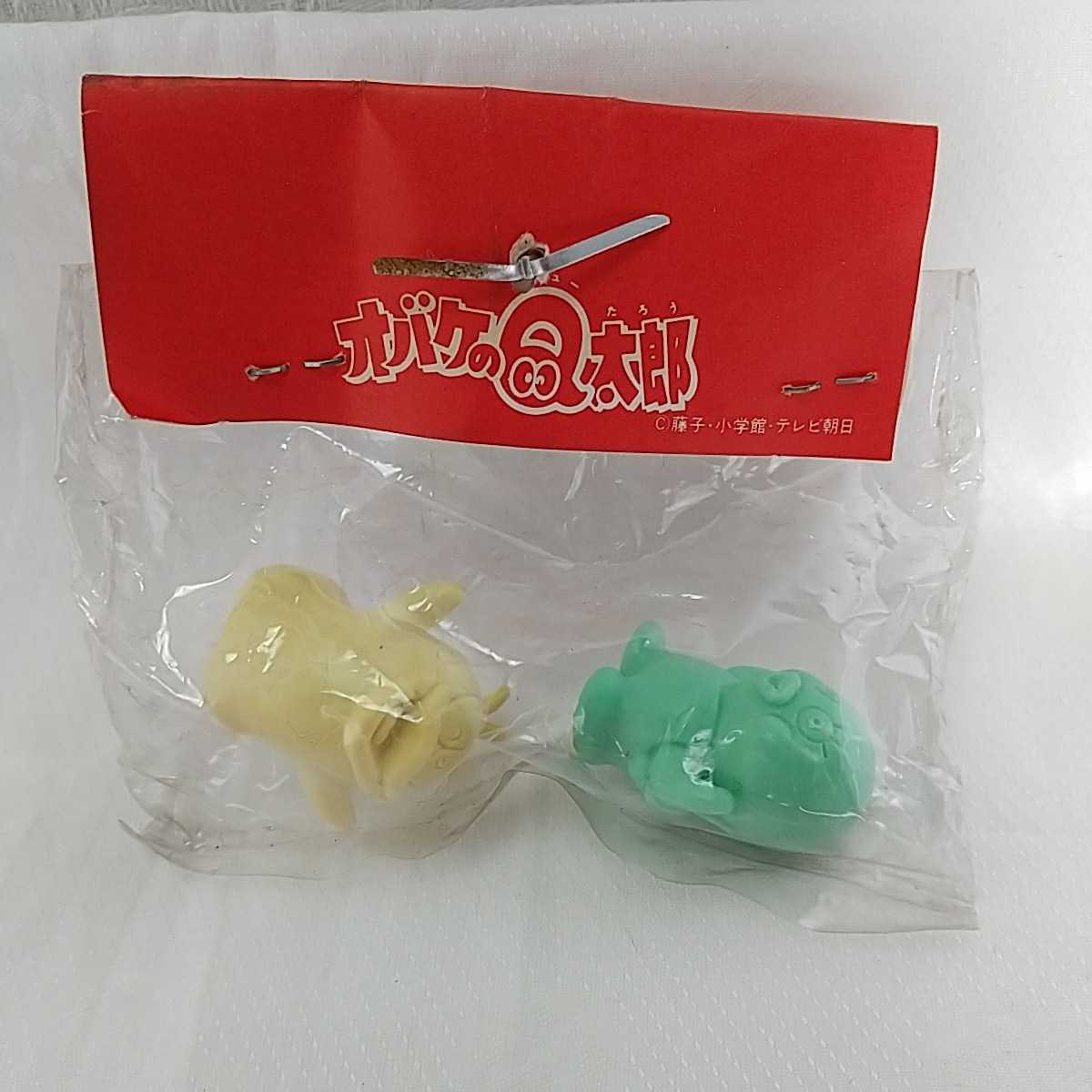 オバケ U子の値段と価格推移は 6件の売買情報を集計したオバケ U子の価格や価値の推移データを公開 オバケ U子の値段と価格推移は 6件の売買情報を集計したオバケ U子の価格や価値の推移データを公開