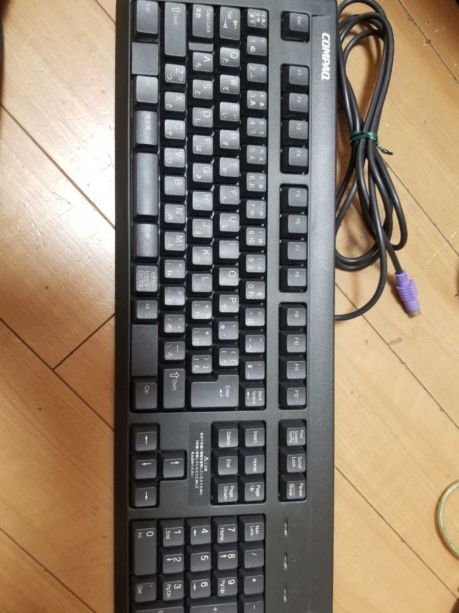 COMPAQ PS/2キーボード KB-9965_画像1