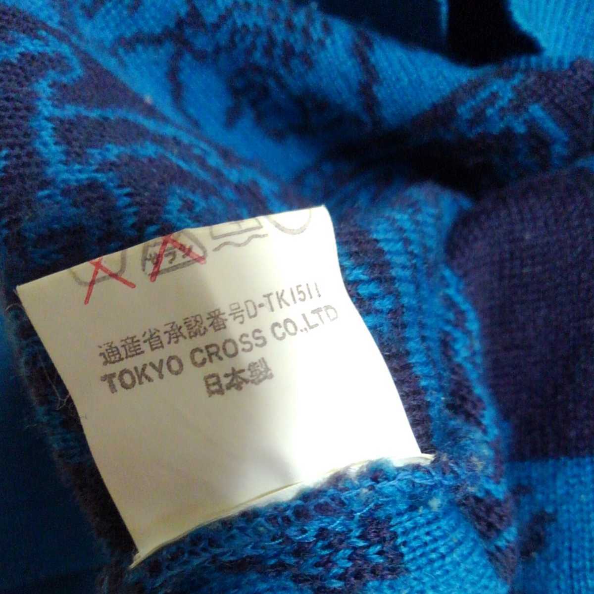 CANADIAN CALEX ニット セーター 紺青 格子柄 日本製 ビンテージ K20F95_画像9