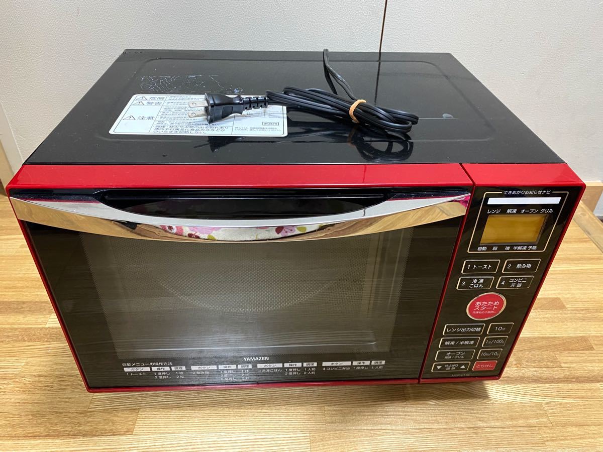 山善オーブンレンジ 2013年製山善MOR-C156|Yahoo!フリマ(旧 山善オーブンレンジ 2013年製山善MOR-C156|Yahoo!フリマ(旧