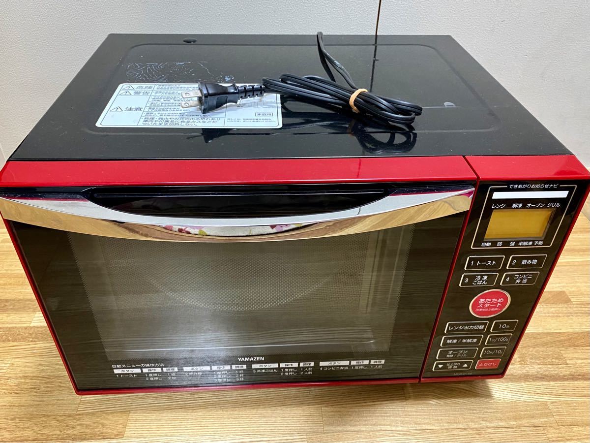 山善オーブンレンジ 2013年製山善MOR-C156|Yahoo!フリマ(旧 山善オーブンレンジ 2013年製山善MOR-C156|Yahoo!フリマ(旧