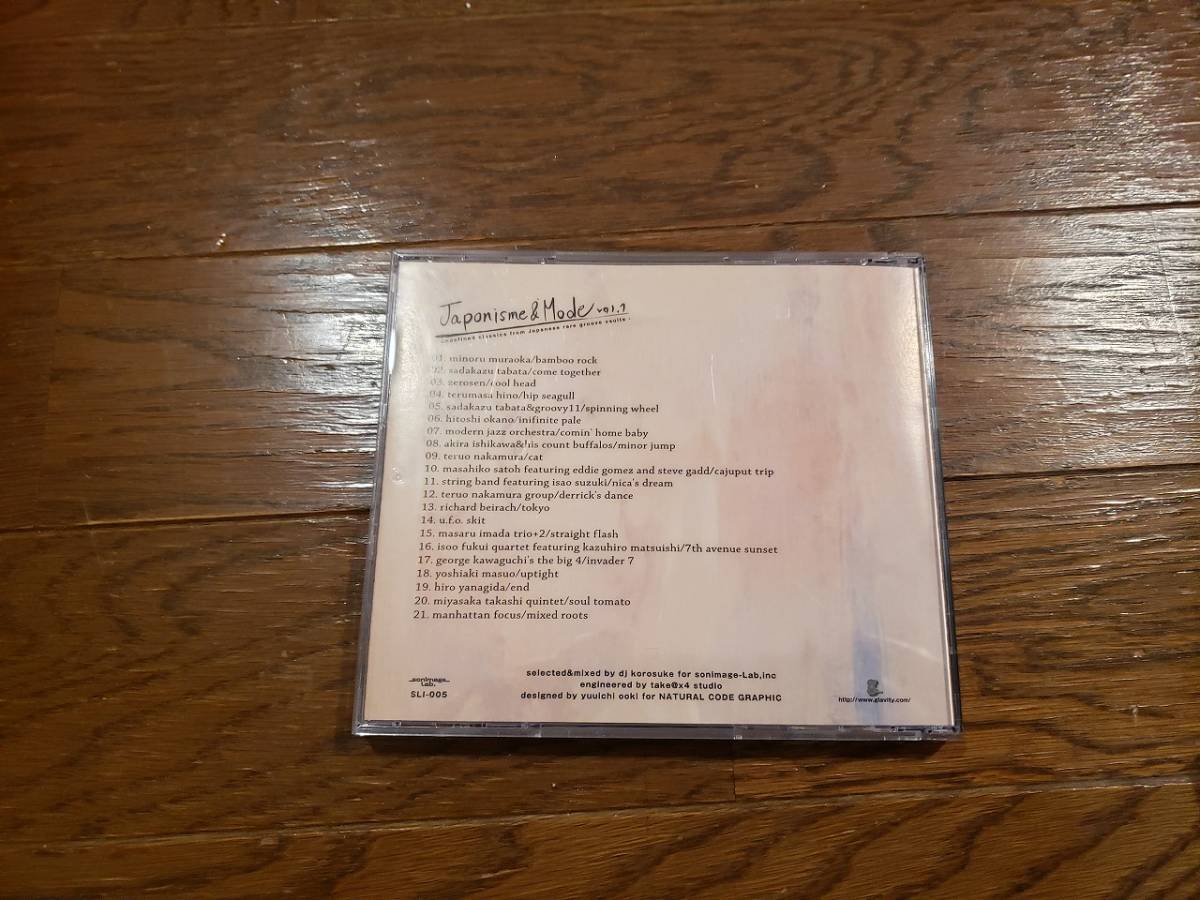 item_image_2
