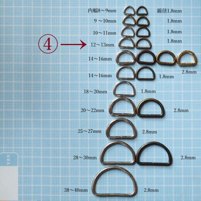 ④Dカン ベルト通し幅12mm シルバー20個 線径1.8mm／外幅17mm強／外高12mm強／手作り家具に◎_画像3