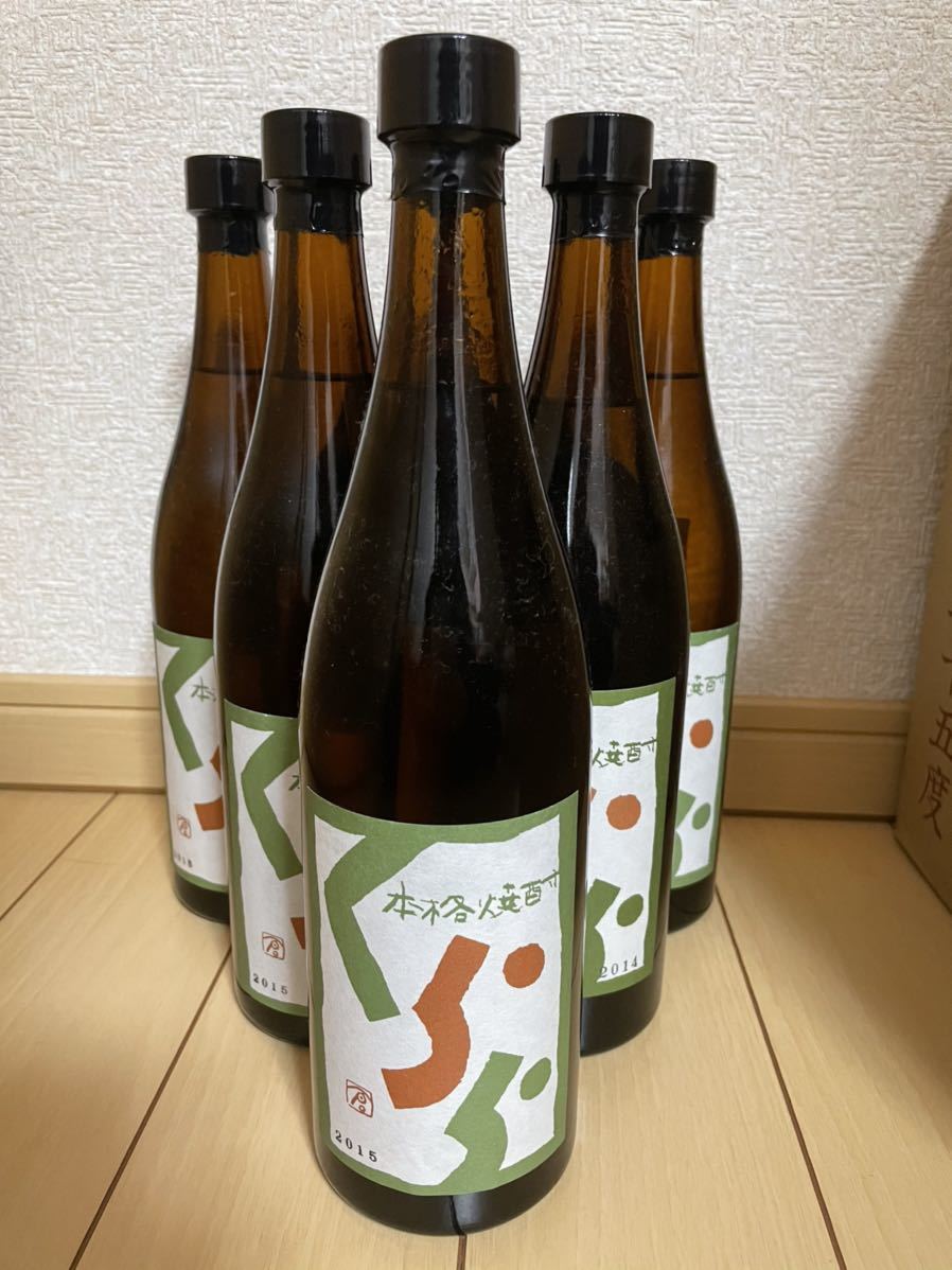 ☆岩倉酒造☆くらら25度 720ml 6本セット | befoods.cl