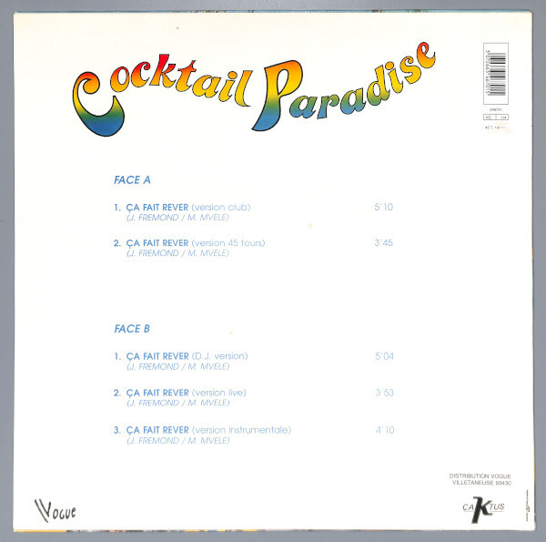 【12”/Soca/Disco】Cocktail Paradise - Ca fait rever ＜フランス盤＞ トロピカルディスコ [試聴]_画像2