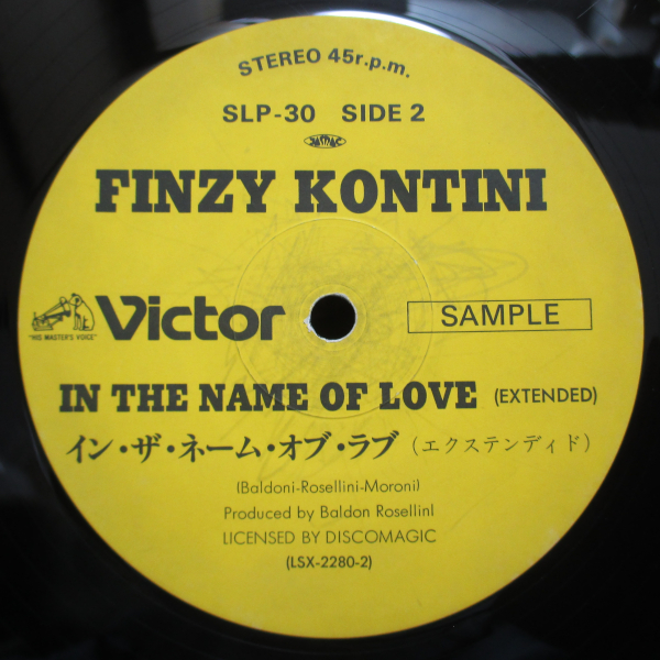 【12”/Disco/Hi-NRG】Sinitta - Hitchin' A Ride / Finzy Kontini - In The Name Of Love ＜国内プロモ＞ 夜明けのヒッチ・ハイク_画像10