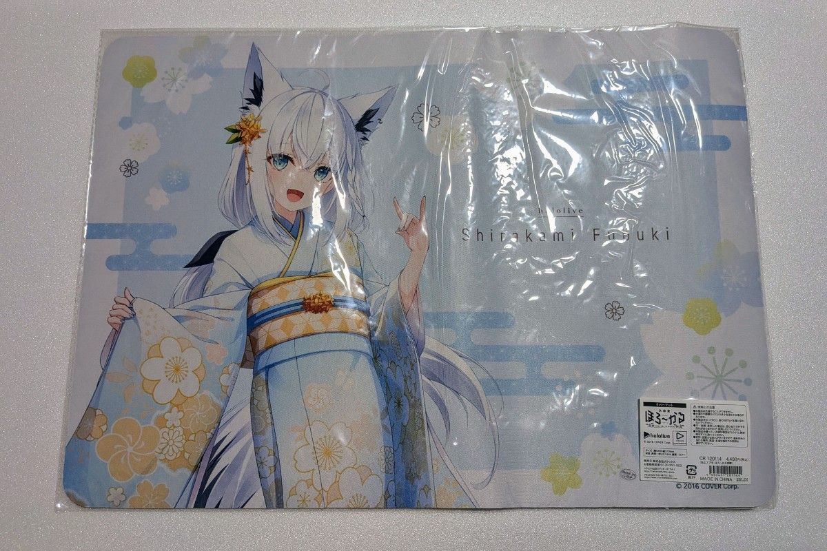 早い者勝ち】白上フブキ ホロライブ hololiveほろ〜かる ほろーかる