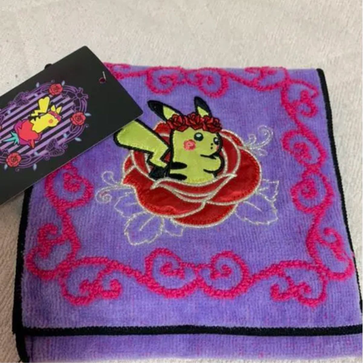Paypayフリマ 向日葵様専用 アナスイ ポケモン キティちゃん ポケットハンカチ ピカチュウ Annasui Paypayフリマ 向日葵様専用 アナスイ ポケモン キティちゃん ポケットハンカチ ピカチュウ Annasui