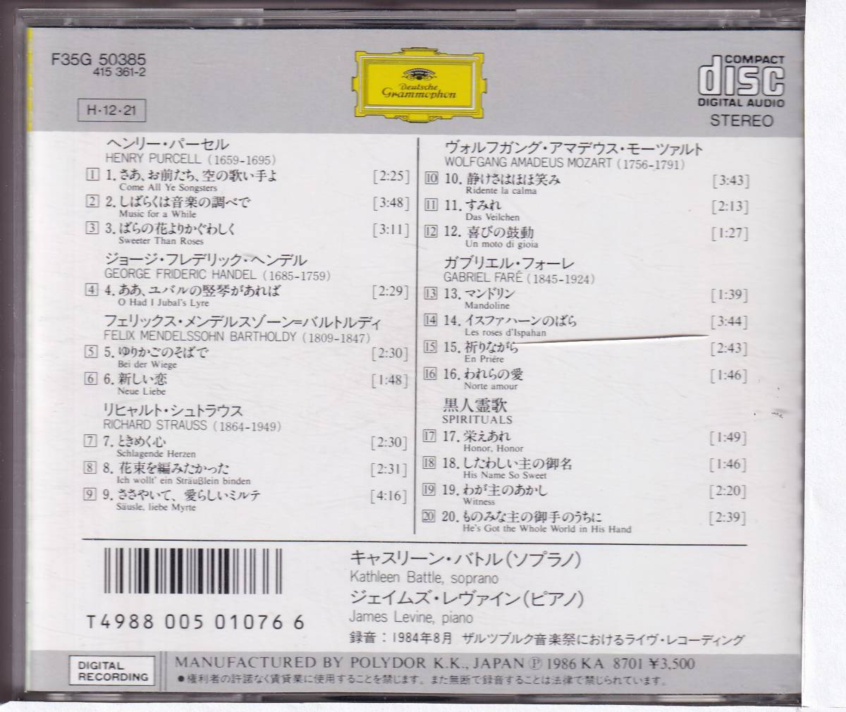 Japan Yahoo On Behalf Of The Standard Japanese Shopping Service Japanese Wholesale Ibuy99 Japan Yahoo On Behalf Of The Standard Japanese Shopping Service Japanese Wholesale Ibuy99