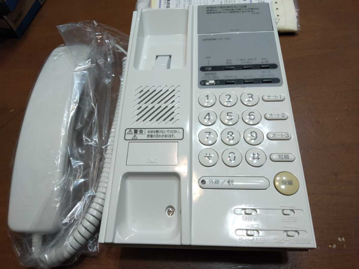 アイホン(AIPHONE)住宅用埋込機 ドアホン HP2-104U 新品未使用 アイホン(AIPHONE)住宅用埋込機 ドアホン HP2-104U 新品未使用