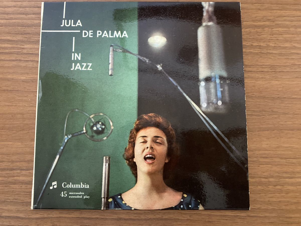 Jula De Palma -In Jazz (伊Columbia) 7inch EP