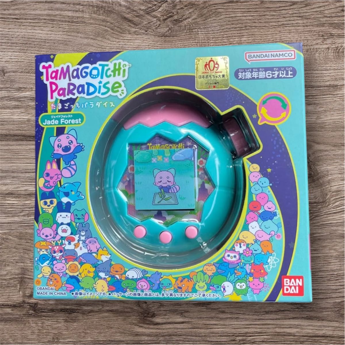 新品未開封】たまごっちパラダイス Jade forest ジェイドフォレスト
