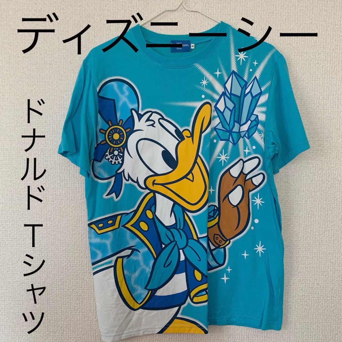 Paypayフリマ ディズニーシー ドナルドダック Tシャツ 15周年 限定