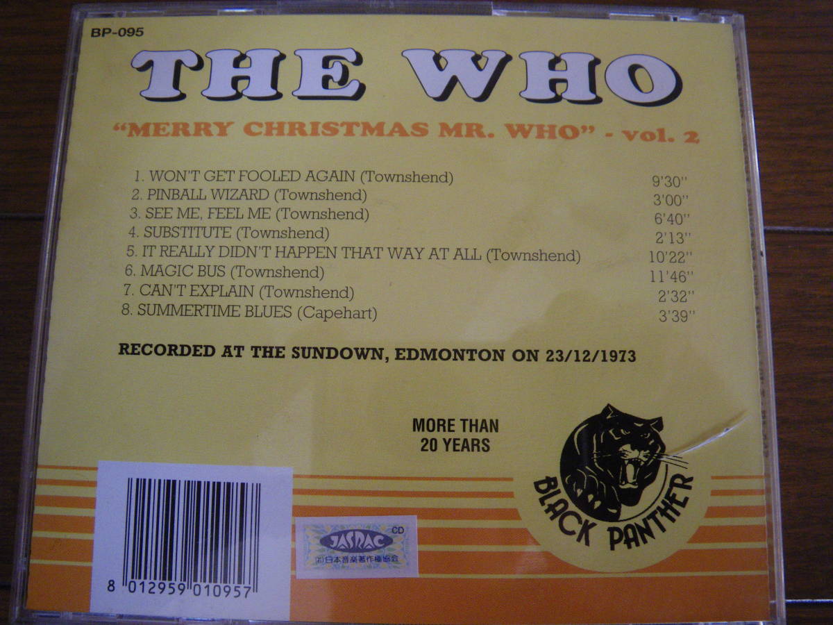 【送料無料】ザ・フー The Who / Merry Christmas Mr. Who Vol. 2 ライブ・アット・エドモントン1973 Vol.2 ★ black panther