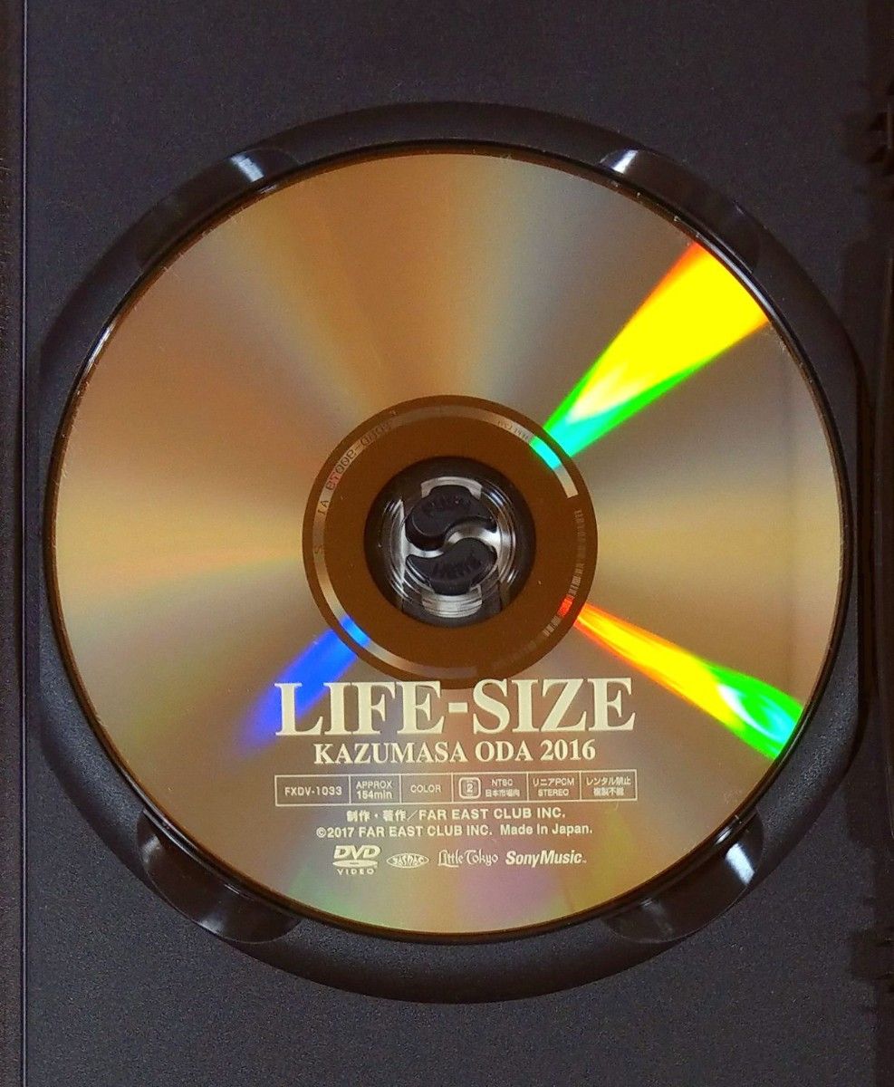 小田和正 FC会員限定 DVD KAZUMASA ODA LIFE-SIZE 2016｜Yahoo!フリマ