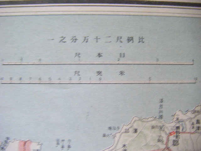 大正13年1月　日本交通分縣地図　1/200000　東宮御成婚記念『其の四　京都府』大坂毎日新聞_画像4