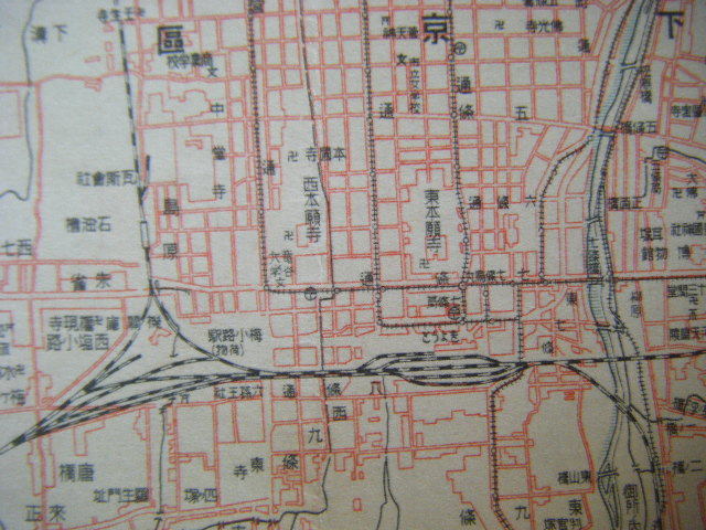 大正13年1月　日本交通分縣地図　1/200000　東宮御成婚記念『其の四　京都府』大坂毎日新聞_画像10