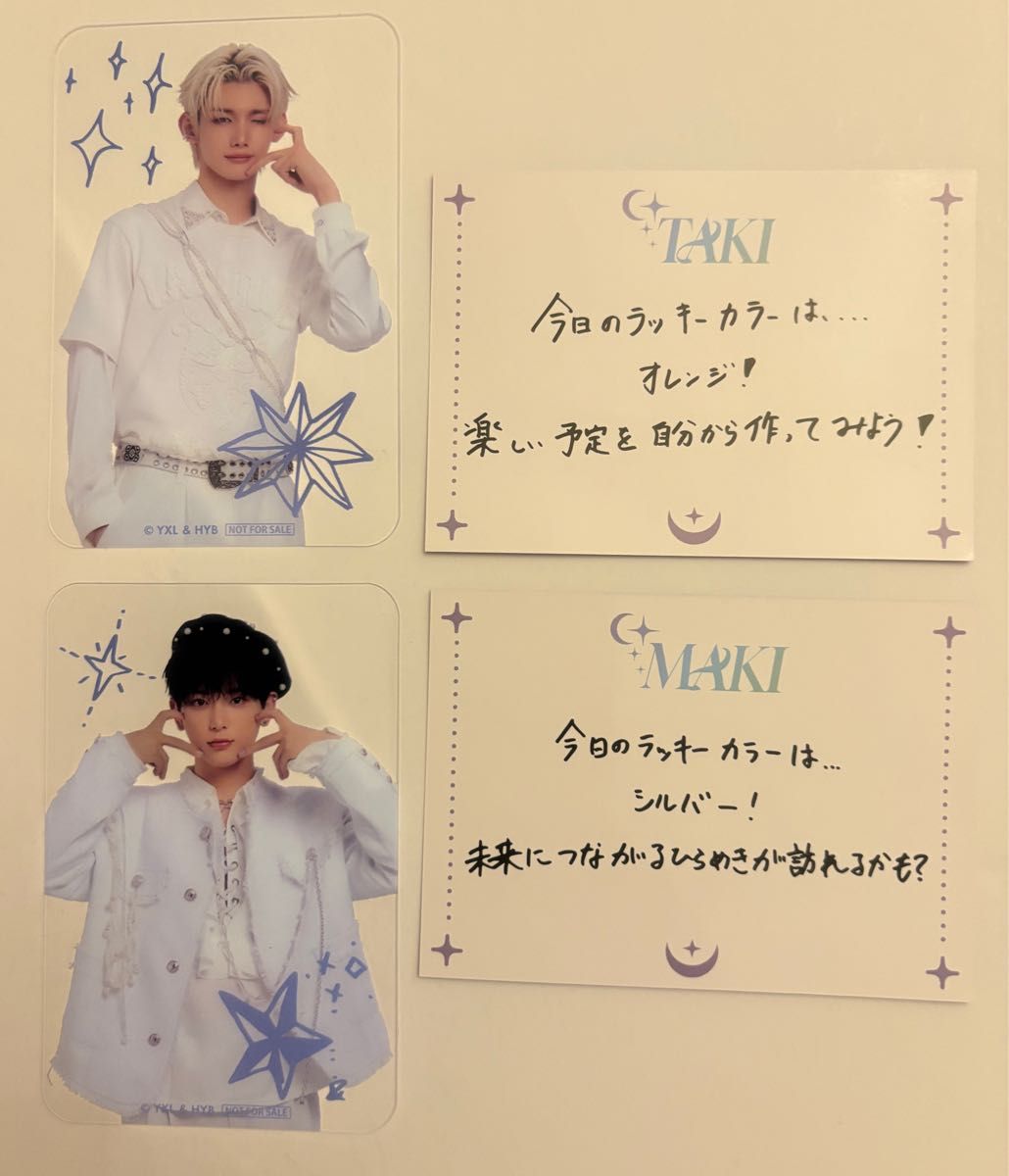 &TEAM 雪明かり 点灯式 ショケ トレカ｜Yahoo!フリマ（旧PayPayフリマ）