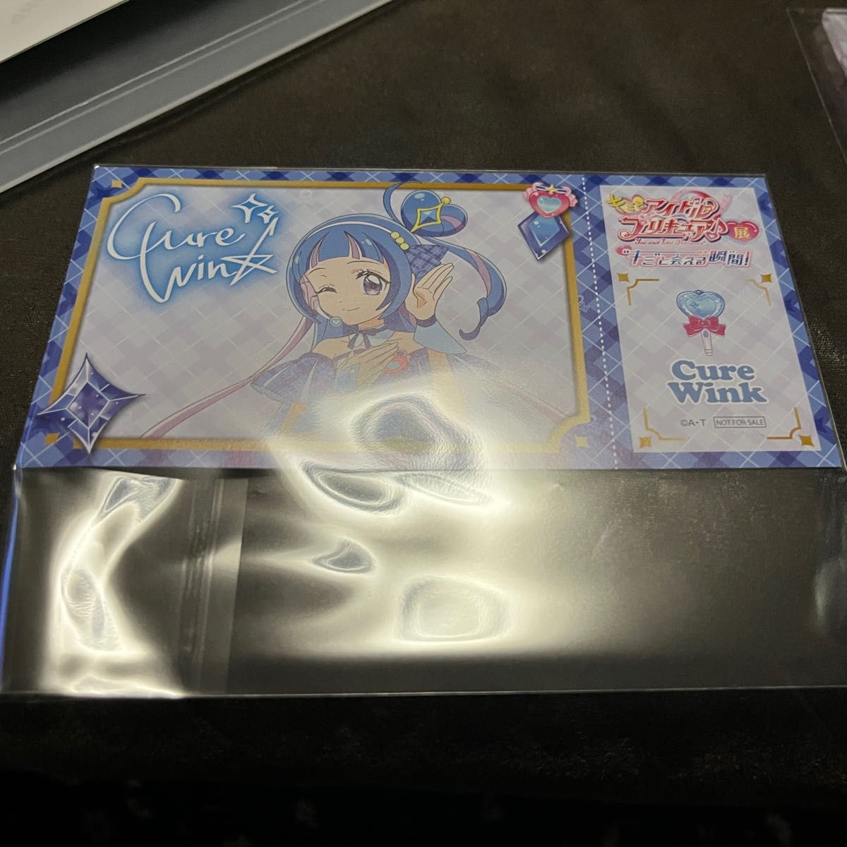 キミとアイドルプリキュア 展 特典 箔押しアクリルパネル Vol 2