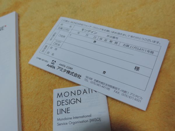 未使用品　MONDAINE/モンディーン　クォーツ　デザイナーズコレクション　定価16.000円　656H_画像7