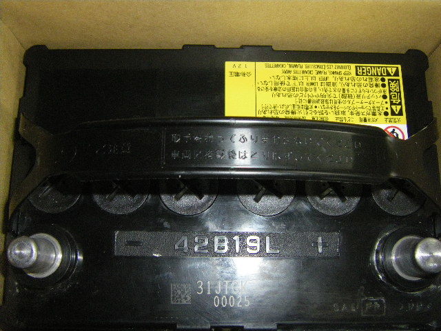 古河電池 42B19L 新品バッテリー ( 34B19L 36B19L 38B19L 40B19L 42B19L 44B19L 38B20L 40B20L パワーアップ品 )　_端子形状です（使い回し画像）