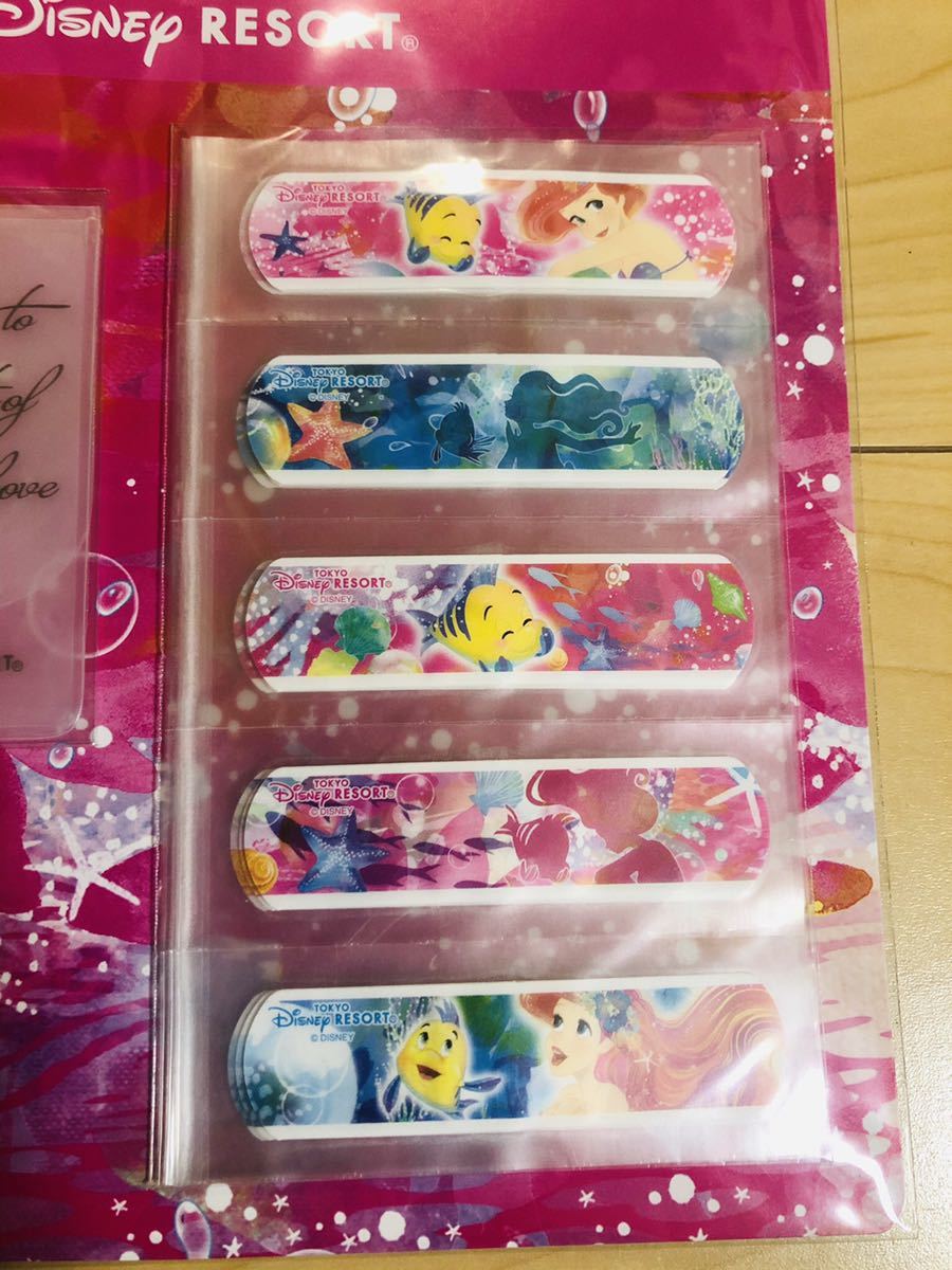 タグ付き ディズニーシーにて購入 アリエル ケース付きばんそうこう リトル マーメイド 売買されたオークション情報 Yahooの商品情報をアーカイブ公開 オークファン Aucfan Com タグ付き ディズニーシーにて購入 アリエル ケース付きばんそうこう リトル マーメイド 売買されたオークション情報 Yahooの商品情報をアーカイブ公開 オークファン Aucfan Com