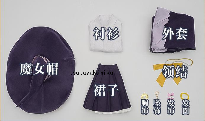 item_image_10