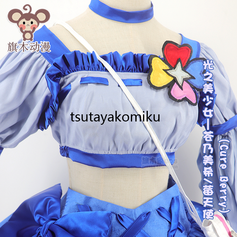 item_image_4