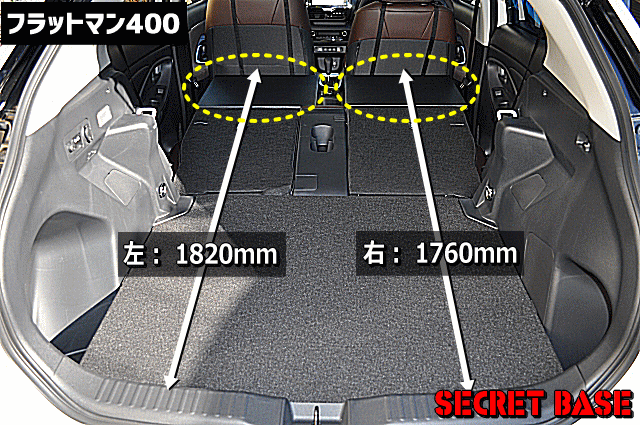  Yaris Cross . спальное место в транспортном средстве | спальное место в транспортном средстве Space удлинение item 