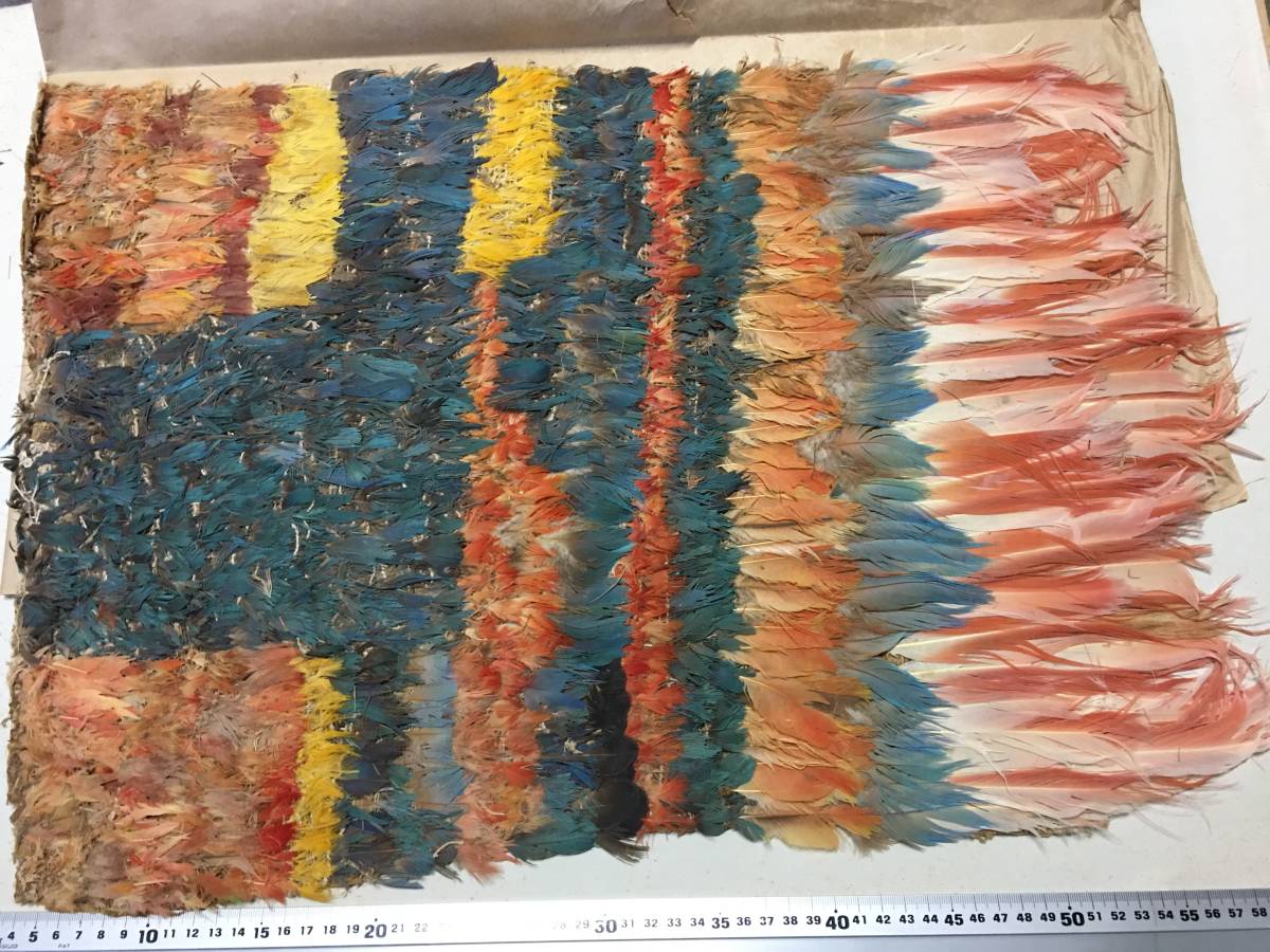 *[ excellent article .]* Condor colorful . bird feather feather . type ornament old ejiptokopto era kopto.kopto woven god humanities .. group in ka. origin front rare article 