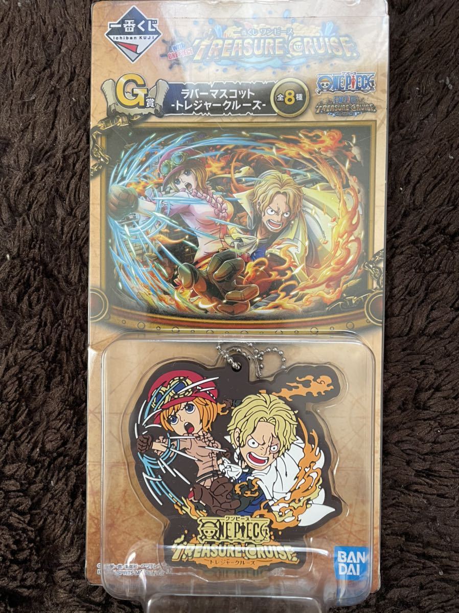 Paypayフリマ ワンピース One Piece 1番くじ ラバーマスコットサボ コアラ Paypayフリマ ワンピース One Piece 1番くじ ラバーマスコットサボ コアラ
