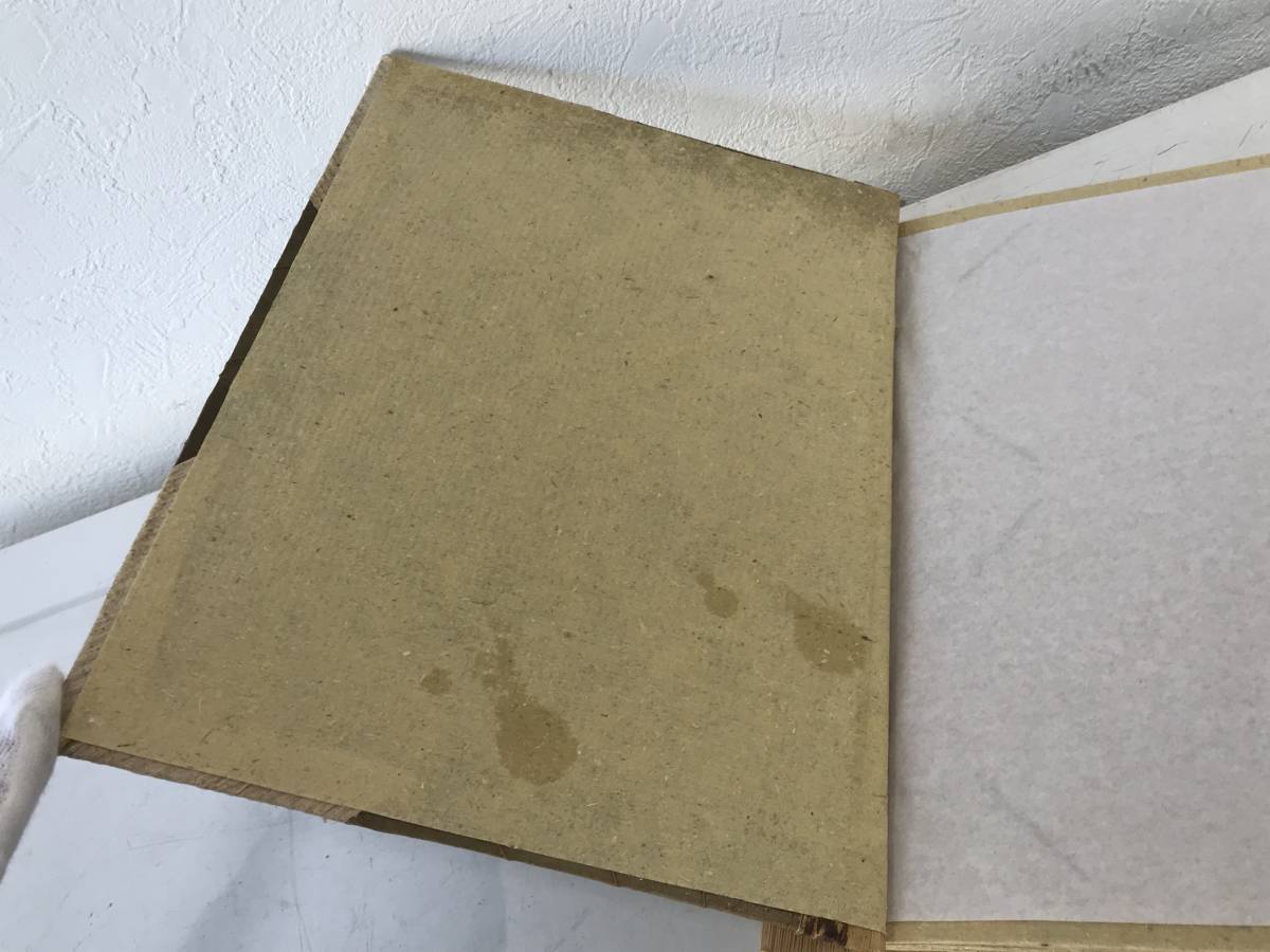 item_image_9