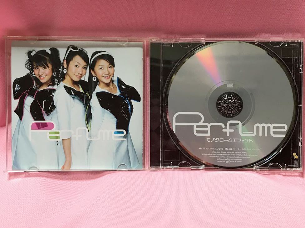 Aucru Com 中古cd Perfume モノクロームエフェクト ビタミンドロップ 2枚セット Aucru Com 中古cd Perfume モノクロームエフェクト ビタミンドロップ 2枚セット